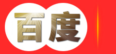 北京五环金洲物流中心