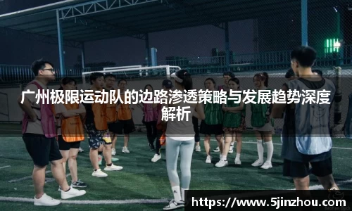 三亿体育官方网站