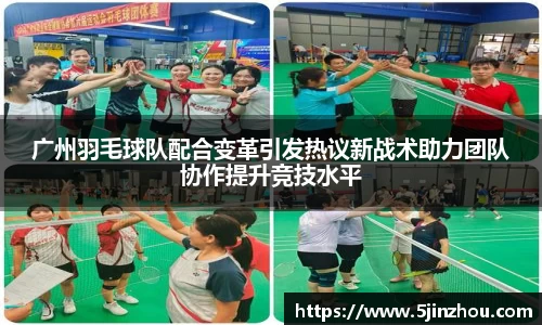三亿体育官方网站