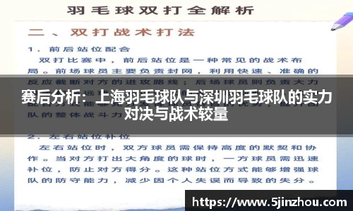 三亿体育官网